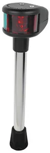 Seachoice - Bi-color Bow Lite W/task Lite - 2051