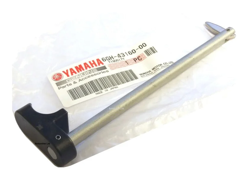 TILT ROD
