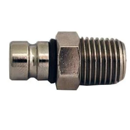 Attwood Chrysler/Suzuki Tank Fitting - 1/4" Npt Thread