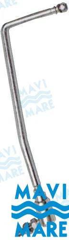 Recmar - Fixed Tiller Arm (gs41080)