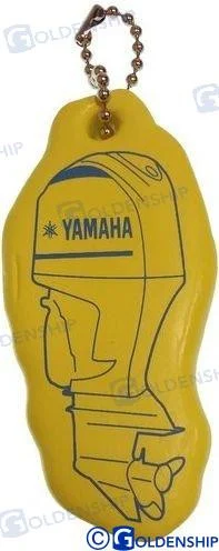 Recmar - Vinyl Floated Key Chain (yam) (gs41493)