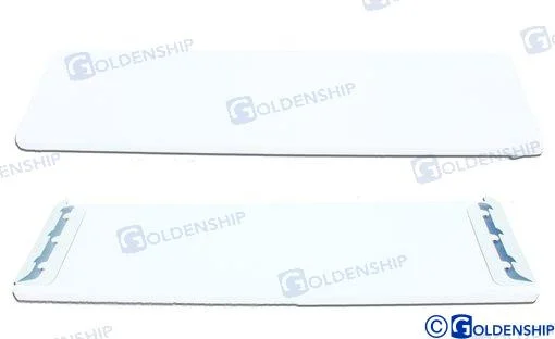 Recmar - Wood Seat (hsd290seat)