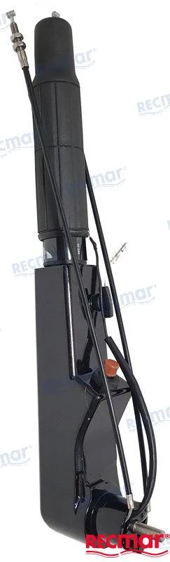 Recmar - Tiller Arm (paf15-01030000)