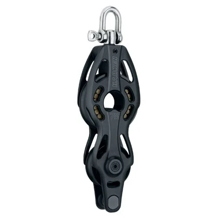 HARKEN 75 mm Aluminum Black Magic Spriddle Block - Swivel, Becket, 3242