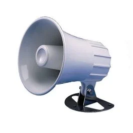 Standard Horizon 5" Round Hailer/Pa Horn - White